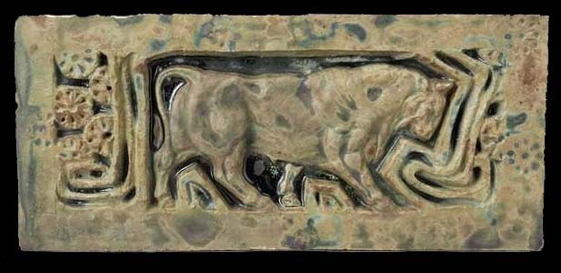 Taureau, 2e modèle de réduction