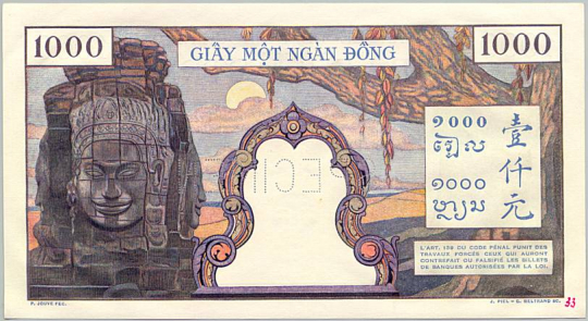Paul JOUVE (1878-1973) - Billet de 1000 piastres, verso 1951