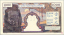 Paul JOUVE (1878-1973) - Billet de 1000 piastres, verso 1951