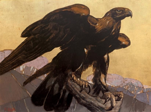 Vente par "Binoche et Giquello SVV" du 19/06/2013 - Aigle  (lot n°125)