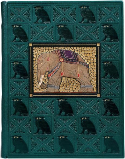 Vente par "Pierre Bergé & Associés" du 21/09/2012 - Le pélerin d'Angkor, de Pierre Loti. (lot n°245)