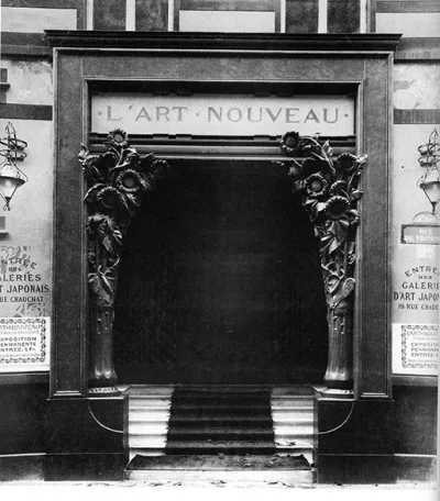 Bing Gallery
The new art
Entrance rue de Provence