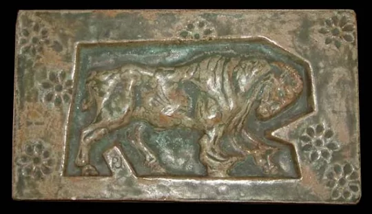 Paul JOUVE (1878-1973) - Mouflon, 1er modèle de réduction