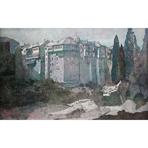 Monastère d'Iviron, Mont Athos, juillet 1917