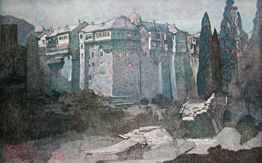 Paul JOUVE (1878-1973) - Monastère d'Iviron, Mont Athos, juillet 1917