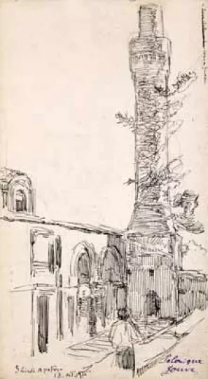 Paul JOUVE (1878-1973) - Salonique, 1916