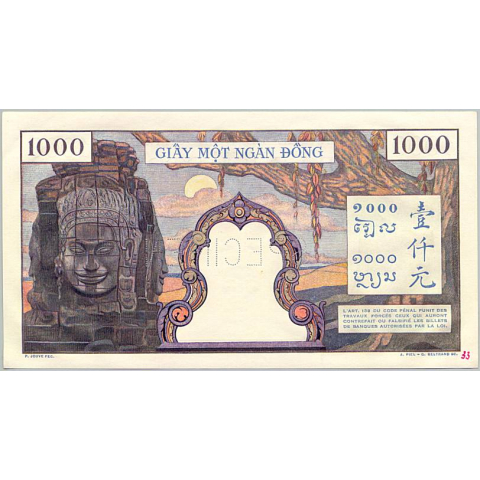 Billet de 1000 piastres, verso 1951