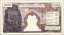 Paul JOUVE (1878-1973) - Billet de 1000 piastres, verso 1951