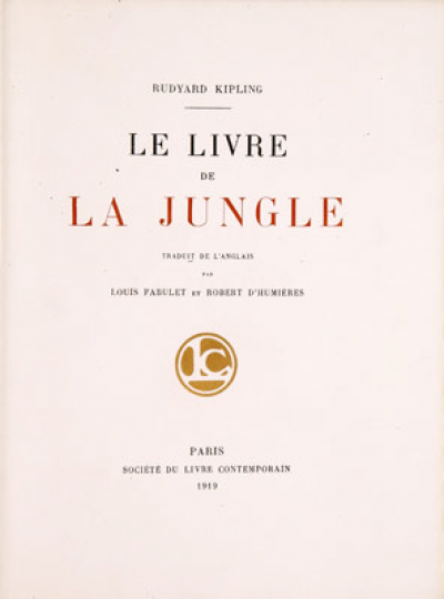 Paul JOUVE (1878-1973) - Le livre de la Jungle, de Rudyard Kipling, 1919.