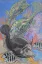 Auction by "Gros Delettrez SVV" du 09/06/2022 - Poissons tropicaux des Bermudes (lot n°25)