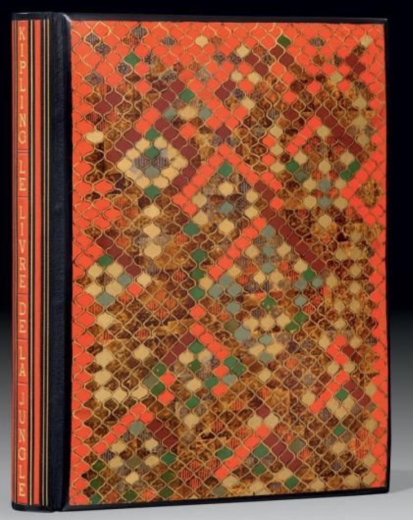 Vente par "Giquello SVV" du 20/03/2013 - Le livre de la Jungle, 1919. Rudyard Kipling. (lot n°83)