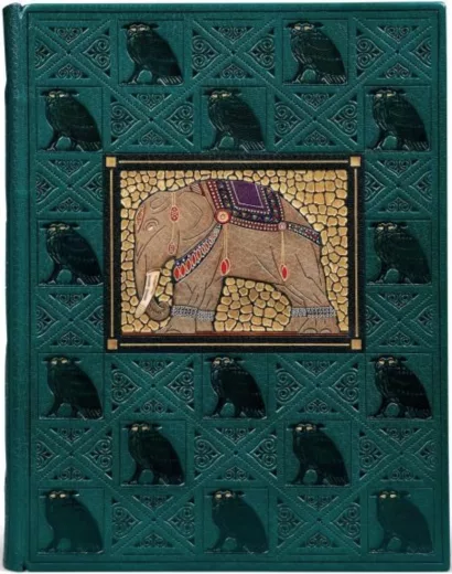 Vente par "Pierre Bergé & Associés" du 21/09/2012 - Le pélerin d'Angkor, de Pierre Loti. (21/09/2012) (lot n°245)