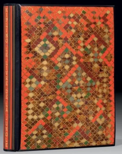 Auction by "Giquello SVV" du 20/03/2013 - Le Livre de la Jungle. Kipling, 1919. (20/03/2013) (lot n°83)