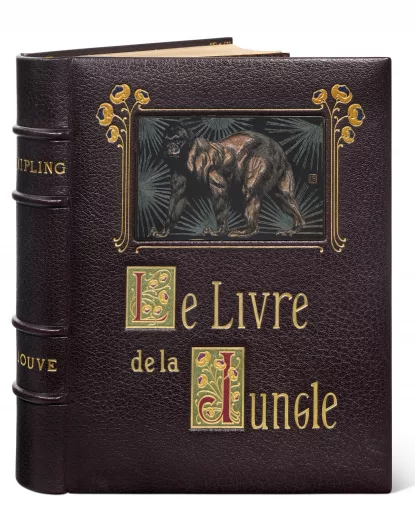 Vente par "Christie's Paris" du 18/06/2026 - Le Livre de la Jungle. (lot n°167)