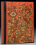 Vente par "Giquello SVV" du 20/03/2013 - Le livre de la Jungle, 1919. Rudyard Kipling. (lot n°83)