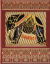 Vente par "Christie's France" du 11/12/2008 - Un pèlerin d'Angkor (lot n°108)